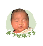 はるとう すたんぷ（個別スタンプ：5）