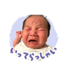 はるとう すたんぷ（個別スタンプ：6）