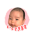 はるとう すたんぷ（個別スタンプ：7）