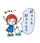 日常使える！ふきだし子ちゃん（個別スタンプ：2）