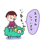 日常使える！ふきだし子ちゃん（個別スタンプ：3）