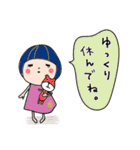 日常使える！ふきだし子ちゃん（個別スタンプ：4）