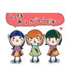 日常使える！ふきだし子ちゃん（個別スタンプ：5）