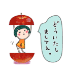 日常使える！ふきだし子ちゃん（個別スタンプ：7）