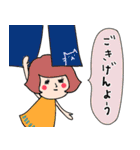 日常使える！ふきだし子ちゃん（個別スタンプ：8）