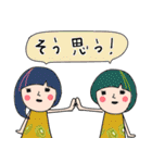 日常使える！ふきだし子ちゃん（個別スタンプ：12）