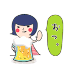 日常使える！ふきだし子ちゃん（個別スタンプ：14）