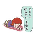 日常使える！ふきだし子ちゃん（個別スタンプ：15）