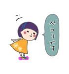 日常使える！ふきだし子ちゃん（個別スタンプ：16）