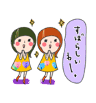 日常使える！ふきだし子ちゃん（個別スタンプ：18）