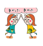 日常使える！ふきだし子ちゃん（個別スタンプ：20）