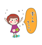 日常使える！ふきだし子ちゃん（個別スタンプ：21）