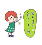 日常使える！ふきだし子ちゃん（個別スタンプ：22）
