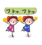日常使える！ふきだし子ちゃん（個別スタンプ：24）