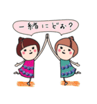 日常使える！ふきだし子ちゃん（個別スタンプ：27）