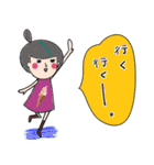 日常使える！ふきだし子ちゃん（個別スタンプ：28）