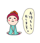 日常使える！ふきだし子ちゃん（個別スタンプ：29）