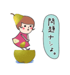 日常使える！ふきだし子ちゃん（個別スタンプ：32）