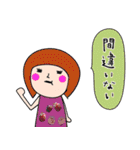 日常使える！ふきだし子ちゃん（個別スタンプ：38）