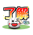 バレーボール好きにはコレ！ver6（個別スタンプ：1）