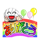 バレーボール好きにはコレ！ver6（個別スタンプ：4）
