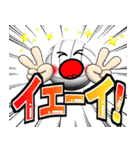 バレーボール好きにはコレ！ver6（個別スタンプ：6）