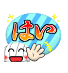 バレーボール好きにはコレ！ver6（個別スタンプ：9）
