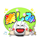 バレーボール好きにはコレ！ver6（個別スタンプ：10）