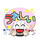 バレーボール好きにはコレ！ver6（個別スタンプ：12）