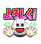 バレーボール好きにはコレ！ver6（個別スタンプ：13）