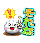 バレーボール好きにはコレ！ver6（個別スタンプ：17）