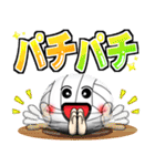 バレーボール好きにはコレ！ver6（個別スタンプ：18）