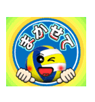 バレーボール好きにはコレ！ver6（個別スタンプ：20）
