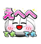 バレーボール好きにはコレ！ver6（個別スタンプ：21）