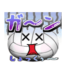 バレーボール好きにはコレ！ver6（個別スタンプ：22）