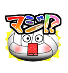 バレーボール好きにはコレ！ver6（個別スタンプ：23）