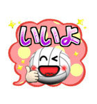 バレーボール好きにはコレ！ver6（個別スタンプ：30）