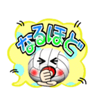 バレーボール好きにはコレ！ver6（個別スタンプ：31）