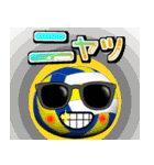 バレーボール好きにはコレ！ver6（個別スタンプ：36）