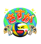 バレーボール好きにはコレ！ver6（個別スタンプ：39）