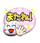 バレーボール好きにはコレ！ver6（個別スタンプ：40）