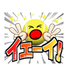 テニス好きにはコレ！ver.6（個別スタンプ：6）
