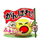 テニス好きにはコレ！ver.6（個別スタンプ：8）