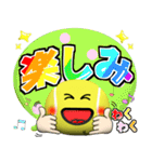 テニス好きにはコレ！ver.6（個別スタンプ：10）