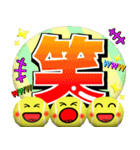 テニス好きにはコレ！ver.6（個別スタンプ：11）