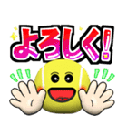 テニス好きにはコレ！ver.6（個別スタンプ：13）