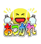 テニス好きにはコレ！ver.6（個別スタンプ：14）