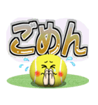 テニス好きにはコレ！ver.6（個別スタンプ：15）