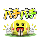 テニス好きにはコレ！ver.6（個別スタンプ：18）