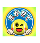 テニス好きにはコレ！ver.6（個別スタンプ：20）
